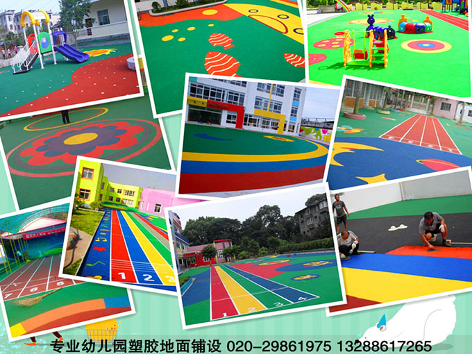 �׃��@EPDM����