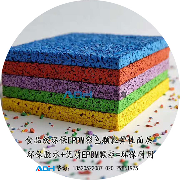 EPDM���z�ܵ�