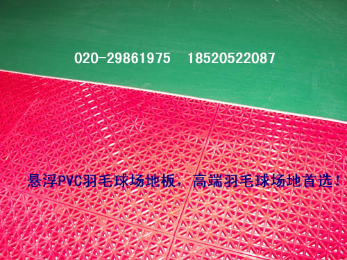 �Ҹ�PVC��ë���(ch��ng)