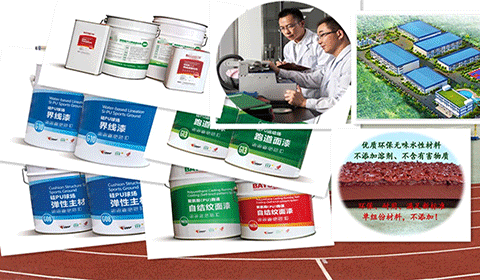 �Gɫ����ȫ���h-���Ϻϸ���100%,��ע���w�����ز��ϱ�