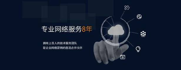 杭州網(wǎng)絡(luò)營(yíng)銷推廣公司哪家好？【超詳細(xì)】2023年度權(quán)威評(píng)測(cè)與選擇指南
